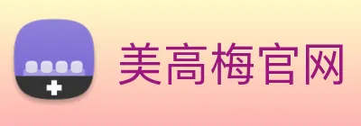 美高梅官网 Logo